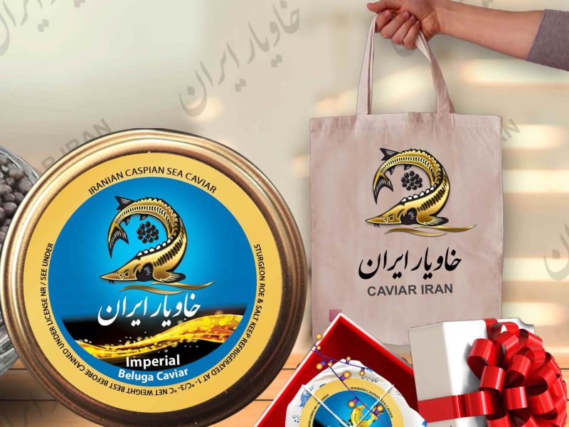 خاویار به عتوان هدیه